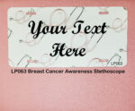 Custom License Plates Breast Cancer Awareness - Image 3