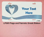 Custom License Plates Flags and Patriotic - Image 9